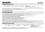 Preview for 12 page of Marta MT-1998 User Manual