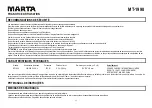 Preview for 15 page of Marta MT-1998 User Manual