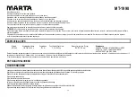 Preview for 16 page of Marta MT-1998 User Manual