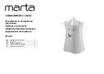 Preview for 1 page of Marta MT-2047 User Manual