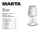 Preview for 1 page of Marta MT-2071 User Manual