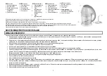 Preview for 2 page of Marta MT-2072 User Manual