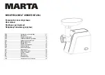 Marta MT-2084 User Manual preview