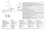 Preview for 2 page of Marta MT-2084 User Manual