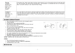 Предварительный просмотр 11 страницы Marta MT-2084 User Manual