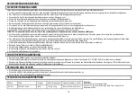 Предварительный просмотр 10 страницы Marta MT-2113 User Manual