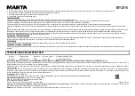 Предварительный просмотр 3 страницы Marta MT-2115 User Manual