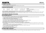 Предварительный просмотр 6 страницы Marta MT-2115 User Manual