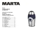 Marta MT-2167 User Manual preview