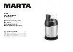 Preview for 1 page of Marta MT-2168 User Manual