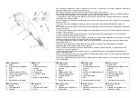 Предварительный просмотр 2 страницы Marta MT-2207 User Manual