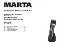 Предварительный просмотр 1 страницы Marta MT-2218 User Manual