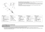 Preview for 2 page of Marta MT-2219 User Manual