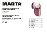 Marta MT-2230 User Manual preview