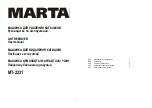 Preview for 1 page of Marta MT-2231 User Manual