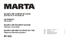 Marta MT-2232 User Manual preview