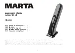Предварительный просмотр 1 страницы Marta MT-2242 User Manual