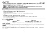 Preview for 5 page of Marta MT-2380 User Manual