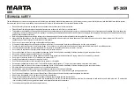 Предварительный просмотр 7 страницы Marta MT-2659 User Manual