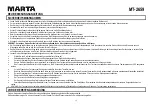 Preview for 15 page of Marta MT-2659 User Manual