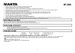 Preview for 23 page of Marta MT-2659 User Manual