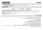 Preview for 28 page of Marta MT-2659 User Manual