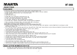 Preview for 27 page of Marta MT-2668 User Manual