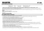 Preview for 19 page of Marta MT-2669 User Manual