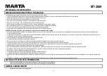 Preview for 21 page of Marta MT-2669 User Manual