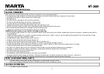 Preview for 24 page of Marta MT-2669 User Manual