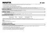 Preview for 17 page of Marta MT-2685 User Manual