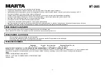 Предварительный просмотр 21 страницы Marta MT-2685 User Manual