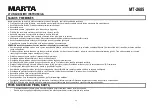 Preview for 22 page of Marta MT-2685 User Manual