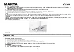 Preview for 4 page of Marta MT-2686 User Manual