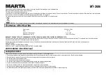 Предварительный просмотр 8 страницы Marta MT-2686 User Manual