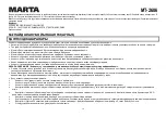 Предварительный просмотр 10 страницы Marta MT-2686 User Manual