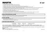 Предварительный просмотр 12 страницы Marta MT-2687 User Manual