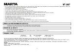 Preview for 25 page of Marta MT-2687 User Manual