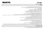 Preview for 26 page of Marta MT-2687 User Manual