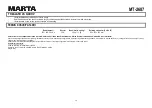 Preview for 30 page of Marta MT-2687 User Manual
