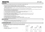 Предварительный просмотр 3 страницы Marta MT-2691 User Manual