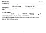 Preview for 5 page of Marta MT-2691 User Manual