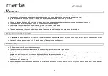 Предварительный просмотр 5 страницы Marta MT-3048 User Manual
