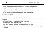 Preview for 5 page of Marta MT-3087 User Manual