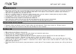 Предварительный просмотр 2 страницы Marta MT-3098 User Manual