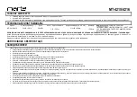 Preview for 7 page of Marta MT-4216 User Manual