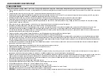 Предварительный просмотр 10 страницы Marta MT-4266 User Manual