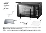 Предварительный просмотр 2 страницы Marta MT - 4269 User Manual