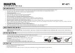 Предварительный просмотр 2 страницы Marta MT-4271 User Manual