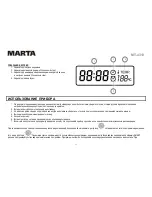 Preview for 13 page of Marta MT-4313 User Manual